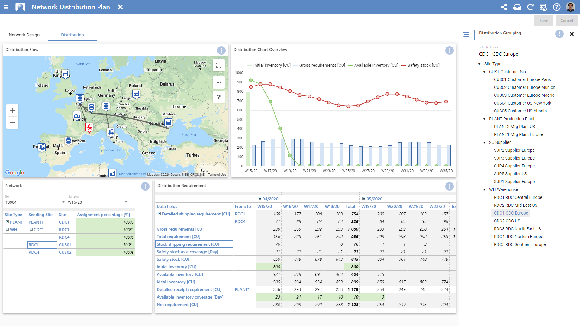 screenshot of QAD Digital Supply Chain Planning
